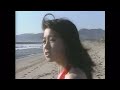 【公式】中森明菜「セカンド・ラブ（from『はじめまして』）」【1位】【3rdシングル(1982年11月10日発売】Akina Nakamori ／Second Love
