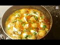 Chicken Malai Kofta Recipe with white rich Gravy, Original Recipe, Easy & Delicious 😋,By SK