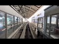 SFO AirTrain Red Line clockwise ride from Garage A to G/SFO BART Station