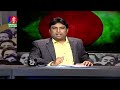 Gonotontro Ekhon | গণতন্ত্র এখন | Talk Show | 12 July 2024 | Banglavision News