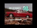 1982 Datsun Bluebird 910 LX - Australian Commercial