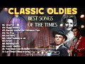 Frank Sinatra, Elvis Presley, Brenda Lee, Peggy Lee - Oldies But Goodies 50s 60s 70s