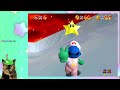 SM64 Randomizer Is Chaotic