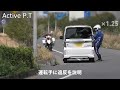 テンポよく、止まらぬ違反車など６連発で一気にお届け！