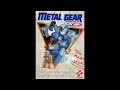 WARNING! (Metal Gear MSX - 