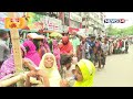 চ্যালেঞ্জ মোকাবেলায় এবার যেন ভিন্ন চিত্রে আওয়ামী লীগ! | News24