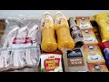 DALI Everyday Grocery Trip Quick Supermarket Haul