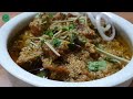 Dhuawan Dahi Gosht recipe 🔥Desi Ghee Dhahi smokey Gosht ❤️ Unique and very delicious 💞 Must try 👌