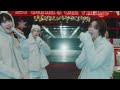 NCT 127 엔시티 127 'Be There For Me' Christmas Special Stage Video