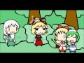 Touhou Walfas - Vines 1