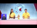 เนชั่นทันเที่ยง | 3 ก.ค. 67 | FULL | NationTV22