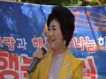 #가수홍혜리#🎤딱 백년만🎶(김의영원곡)장미공원야외음악회#행복드림예술단#