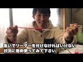 【10秒ノット】PEとリーダーの簡単な結束 (目線version)