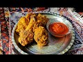 KFC Chicken Recipe | How to Make KFC | Iran Village Life