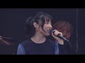 家入レオ×大原櫻子×藤原さくら「恋のはじまり」 ライブver.