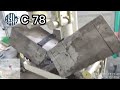 ASTM C78 Concrete Beam Test - Low Speed