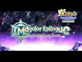 Mistilteinn, Tree Crown without a Ruler (Final Boss Theme) - Magolor Epilogue Original Soundtrack