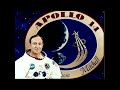 RIP Edgar Mitchell Apollo 14 Moonwalker