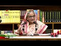 মেধাবী কারা, প্রশ্ন প্রধানমন্ত্রীর | PM Sheikh Hasina | Quota Protest | Student Movement | Somoy TV