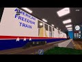 American Freedom Train #1