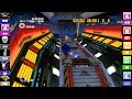 Let's Play Sonic Adventure 2 Part 20: So this has been on my hard drive for 3 years...