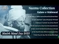 Beautiful Nazm Collection | Musleh Moud Day 2023 | Islamic Impulse