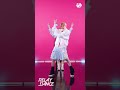 [릴레이댄스] NCT WISH(엔시티 위시) - Songbird (Korean Ver.) (4K)