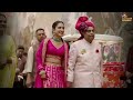 Anant Ambani Grand Baraat In Bagghi With Nita and Mukesh Ambani Wedding With Radhika Merchant