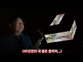 45년전 군 입대 하던날 생각하며 /이등병의편지  #색소폰연주 (A.Sax) #색소폰농부 김상묵 #김광석 (원곡)