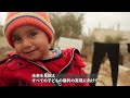 UNICEF 75周年：UNICEF親善大使 黒柳徹子さんインタビュー「関心を持つこと、人のことを思いやること」／UNICEF東京事務所