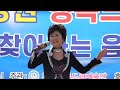 #가수홍혜리#매화같은여자/최영주/딱백년만/김의영/행복드림상남분수대야외음악회