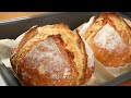 I don't buy bread anymore! The new perfect recipe for quick bread