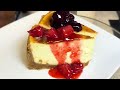 GREATEST NEW YORK STYLE CHEESECAKE YOU COULD EVER HAVE