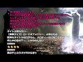 4/18 夜 ゆったり-Part-2（2/3）