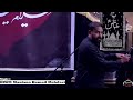 [LIVE] - Majalis Night 1 | Maulana Kumail Mehdavi | [2024/1446]