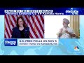 U.S. Presidenrial Elections On Nov 5: Donald Trump Vs Kamala Harris | The Global Eye