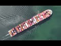 Inside the World's Biggest Container Ship Ever Built