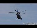 Airbus Helicopters H145 - German Police D-HNWR - water bucket refilling at Lechfeld [Clearwater24]