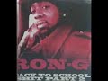 (CLASSIC)🥇Ron G - Back To School Sh*t Part 2 (1992) Harlem, NYC sides A&B