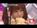 乃木坂 バレンタイン中