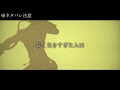 【原神】【個人的に思う超感動セリフ集】soranji×Genshin impact【MAD/GMV】