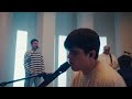 Iñigo Quintero - Si No Estás (Live) | Vevo DSCVR