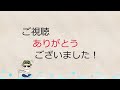 小アジを釣って落とすだけで大物に喰われまくる堤防釣りがこちらです。【泳がせ釣り】