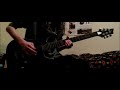 Never Walk Alone... a Call to Arms | Megadeth Cover