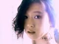 中森明菜 80年代CM集