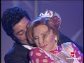 Rocio Jurado y Chayanne - Me ha dicho la luna