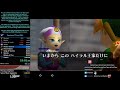 Ocarina of Time 100% Human Theory TAS in 3:39:19