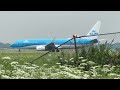 Thursday Departures & Arrivals Live at Amsterdam Schiphol Airport | July 25th 2024