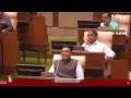 Assembly Live | Day 7 | Seventh Session | Eighth Legislative Assembly | Part 1 | Prudent | 230724