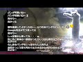 4/28 夜 見守り枠→飯のちマシュマロ雑談→えぺぺ→ぺぐりん-Part-2（2/6）